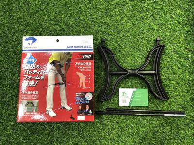 DỤNG CỤ KIỂM SOÁT CHÂN DAIYA PRO PUTT LEG 466 TR-466