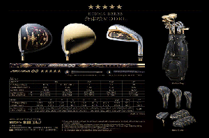 HONMA BERES 07 5 SAO AIZU - BỘ GẬY GOLF ĐẮT NHẤT THẾ GIỚI