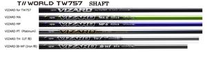 Honma Tour World 757 tập trung vào tối ưu hóa hiệu suất theo nhu cầu của Golfer