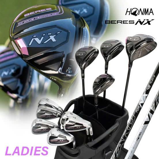 Bộ Quà Tặng Hoàn Hảo Dành Cho Người Thân Từ Honma Golf